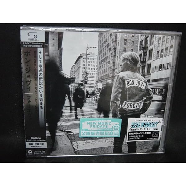 Amazon.co.jp: オール・タイム・ベスト 1984-2024 (スーパー